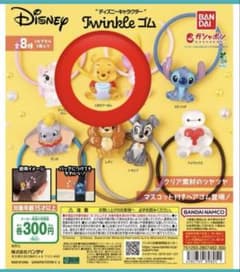 ディズニー　Twinkleゴム プーさんのサムネイル
