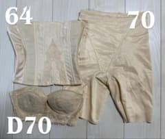 FOUR SIS & CO. ブライダルインナー D70 64 70 - メルカリ