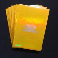 遊戯王　処分品【即購入可！】  ラーイエロー スリーブ 20枚 使用済みのサムネイル