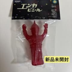 限定品】ウルトラマン エンカビニール ウルトラセブン - メルカリ