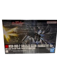 塗装済完成品】 Gのレコンギスタ 3体セット：Gセルフ/ダハック