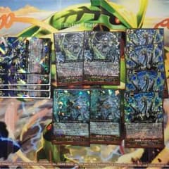 ヴァンガード アクアフォース デッキのサムネイル