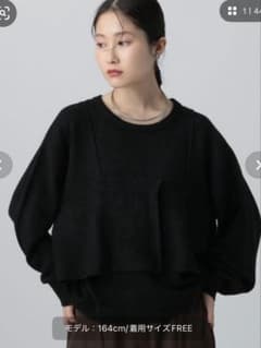 新品 タグ付き レプシィム 7ゲージキャミドッキングプルオーバー