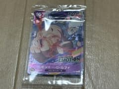 ワンピースカード モンキー・D・ルフィ プロモ ニカ エモーション　新品のサムネイル