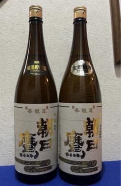 朝日鷹 新酒　呑みくらべセット1800ml×2本 　高木酒造 十四代　低温・生 朝日鷹 新酒 呑みくらべセット1800ml×2本 高木酒造 十四代 低温・生