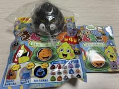 うんちーずBOOK 第4弾　大きくなったら何になる？編　超絶レア　ゲリッチェのサムネイル