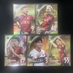 JFC 鹿島アントラーズ 5枚セット - メルカリ