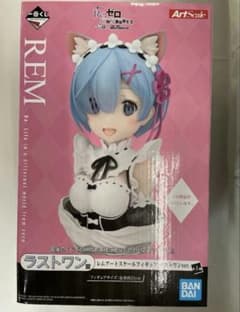 ラストワン】リゼロ 一番くじ レム アートスケール フィギュア 胸像