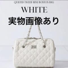 Darich ダーリッチ キルティングミニボストンバッグ ノベルティ WHT 