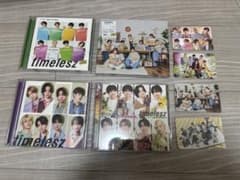 【トレカ付き】timelesz レシピ Steal The Show 4形態セッのサムネイル