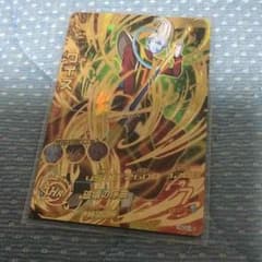 ドラゴンボールヒーローズ ウイスのサムネイル
