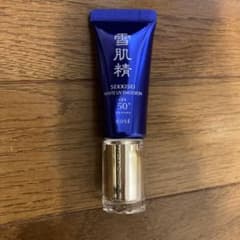 ※専用※雪肌精　ホワイトUVエマルジョンのサムネイル