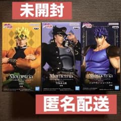 조조의 이상한 모험 Mometria 피규어