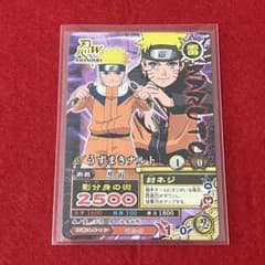 NARUTO うずまきナルト 大会限定プロモカード 旧ナルト - メルカリ