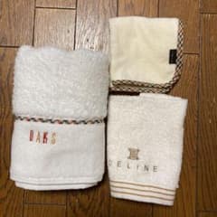 ★celine 未使用★ ハンドタオル  おまとめのサムネイル