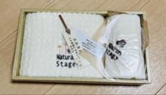 Natural Stage 天然素材タオルセットのサムネイル