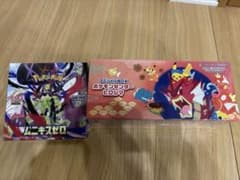 ポケモンカード　ポケモンセンターヒロシマ ムニキスゼロ 未開封　シュリンク付きのサムネイル