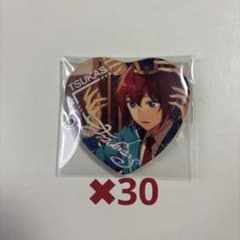 あんスタ　朱桜司　缶バッチのサムネイル