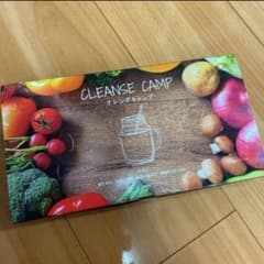 まろぽん　様専用クレンズキャンプ　未開封のサムネイル