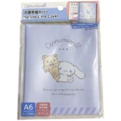 ブックカバー⭐️シナモロール⭐️シナモン⭐️お薬手帳入れ⭐️母子手帳ケース⭐️A6サイズのサムネイル