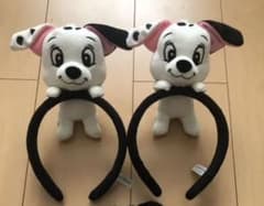 ディズニー 101匹わんちゃん カチューシャ セットのサムネイル