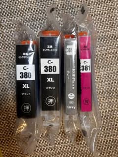 キャノン インク 380XL + 381XL 互換のサムネイル