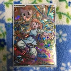 おうすけ様専用のサムネイル