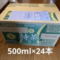 SUNTORY 特茶 S PREMIUM 500ml 24本入のサムネイル