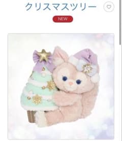 クリスマスツリー】ディズニー ダッフィー シークレット・オブ・スノー