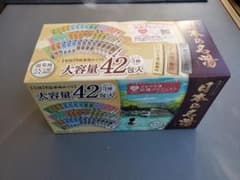 日本の名湯 大容量42包入 タイムセール実施中❗のサムネイル