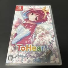 NintendoSwitch to heart トゥーハート 新品未使用未開封 新品未開封】ToHeart Nintendo Switch ソフト - メルカリ