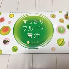 すっきり フルーツ 青汁のサムネイル