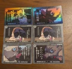 鬼滅の刃　ufotable ダイニング お楽しみくじ景品　嘴平伊之助　カード6枚のサムネイル