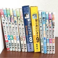 専用 聖☆おにいさん 中村光 1〜13巻  セット DVDのサムネイル
