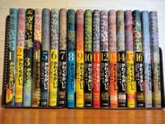 空母いぶきGREAT GAME 全18巻セット かわぐちかいじ - メルカリ