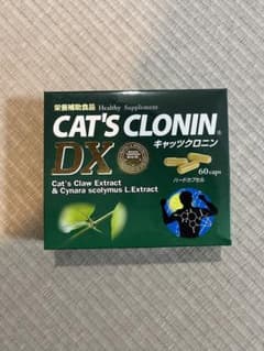 キャッツクロニンDX　1箱のサムネイル