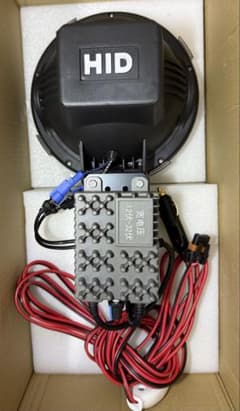 強力 HID7インチ 出力調整可能 紫外線強化バルブ灯火採集 ライト