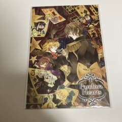 【匿名配送】Pandora Hearts ポストカード 10点セット Pandora Hearts ポストカードセット B - メルカリ