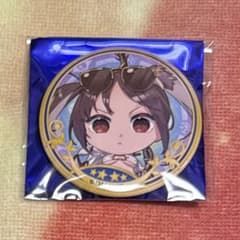 める様 リクエスト 3点 まとめ商品 - メルカリ