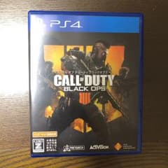BO4のサムネイル