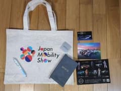 ジャパンモビリティショー　トートバッグとグッズ　ステッカーのサムネイル