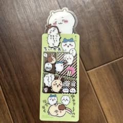 ちいかわ しおりのサムネイル
