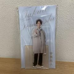 寺西拓人 アクスタfest - メルカリ