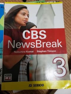 CBSニュースブレイク 3のサムネイル