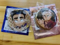 悲鳴嶼行冥 アニメキャラクター ピンバッジ 2個セットのサムネイル