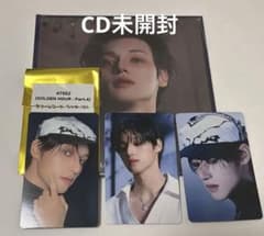 未開封】ATEEZ GOLDEN HOUR Part.4 デジパック ウヨン - メルカリ