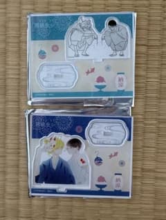 同級生シリーズ マルイ アクリルスタンド 夏祭り 佐条 草壁のサムネイル