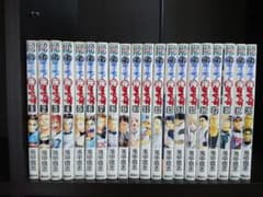 弟キャッチャー、俺ピッチャーで 全巻セットのサムネイル