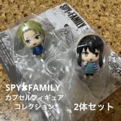 SPYFAMILY 캡슐 피규어 컬렉션 3 로이드 & 요르 2 체 세트