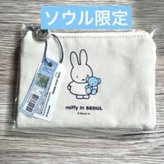 ✨新品✨ミッフィー 韓国限定グッズ マスコット ピンズ ポーチ ⭐️新品⭐️ミッフィー 韓国限定 キーリング マスコット ピンズ